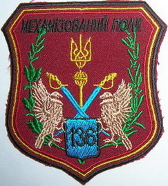 25 мд 136 мп.jpg
