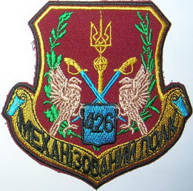 25 мд 426 мп.jpg