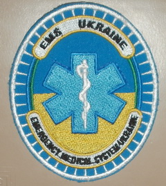 мед 31+.jpg