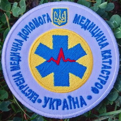 мед 12.jpg