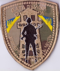 бо+ (2).jpg