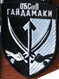 1 Г1.jpg