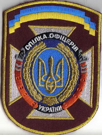 СОУ+.jpg