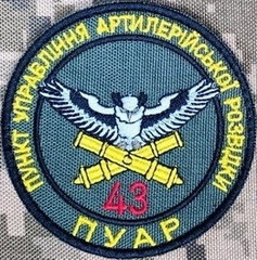 43.jpg