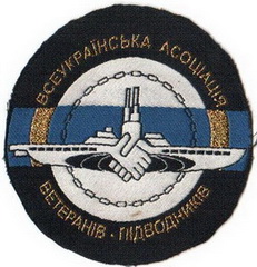 ВАВП.jpg