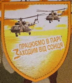 АА.jpg