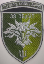 38 2.jpg