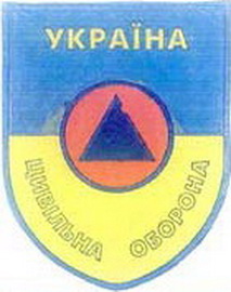 ГО 01.jpg