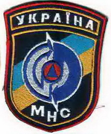 МЧСУ 00 26.jpg