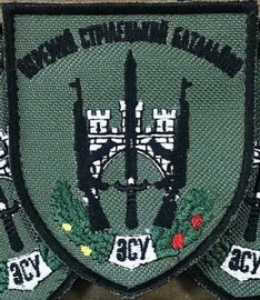 4 осб.jpg