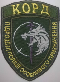 к3.jpg