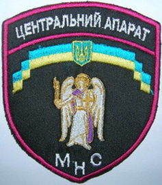 ЦА 1.jpg