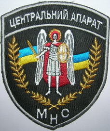 ЦА 2.jpg
