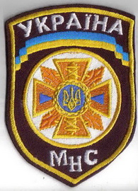 МЧСУ 02 1.jpg