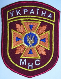 МЧСУ 01 1.jpg