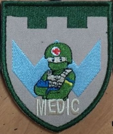 126 мед.jpg