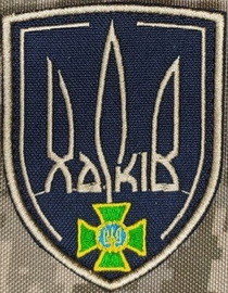 пв Ха.jpg
