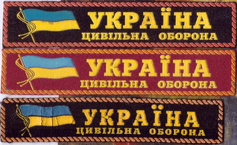 3 ЦО+.jpg