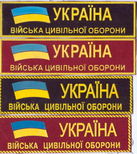 1 ВЦО+.jpg