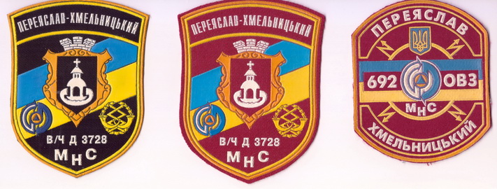 3728 692.jpg