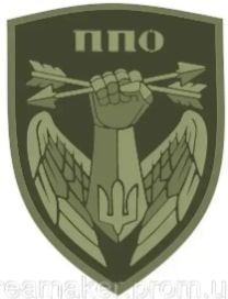 ппо3.jpg