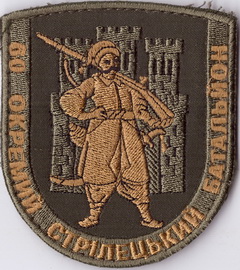60 осб+.jpg