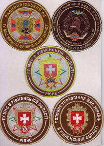 М Рівне 21+.jpg