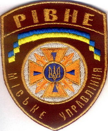 М Рівне 12.jpg