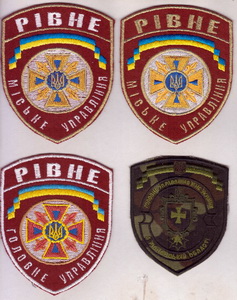 М Рівне 11+.jpg