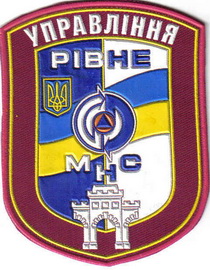 М Рівне 1+.jpg