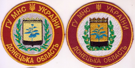 М Донецьк+.jpg