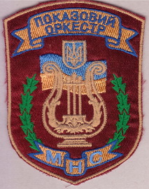 ПО МНС 2+.jpg