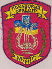 ПО МНС 1+.jpg