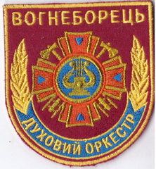 ДО МНС+.jpg