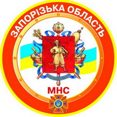 М Запорожье 0.jpg