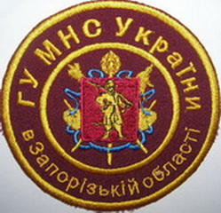 М Запорожье 1.jpg