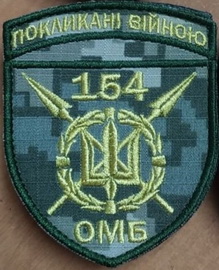 154.jpg