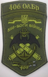 406 12.jpg