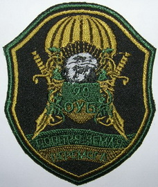 28 оуб 24.jpg