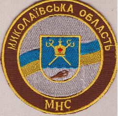 М Миколаїв+.jpg
