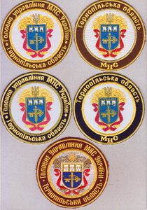 М Тернопіль+.jpg