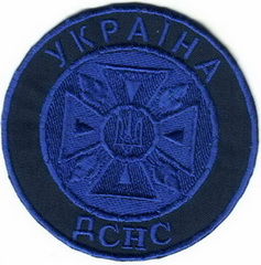 ДСНС 3-1.jpg