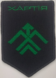нг-Х2.jpg