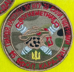 3029 15.jpg