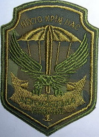 1 аэмд 05.jpg