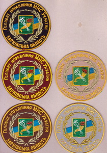 М Харків 1+.jpg