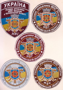 М Чернівці+.jpg