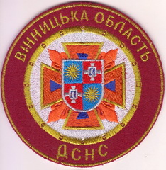 Д Вінниця+.jpg