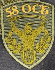 58 2.jpg