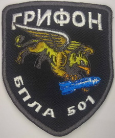 501.jpg